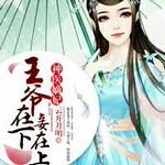 ��ҽ��������ү���������