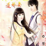 ����ܲ�׷����