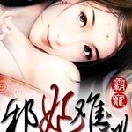 �Գ裺а����ѱ