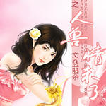 ����֮������δ��