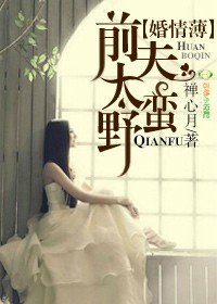 ���鱡��ǰ��̫Ұ��