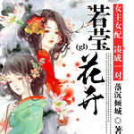 ��Ө����(gl)