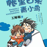 ���������С��