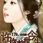 ����ǰ������