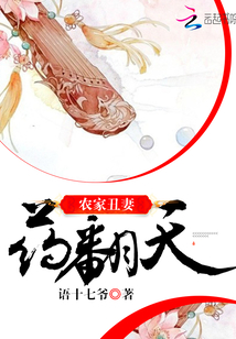 ũ�ҳ���ҩ����