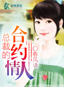 ��λ������