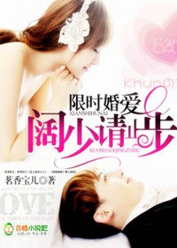 ��ʱ�鰮��������ֹ��