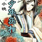 ����ة��