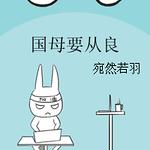 ��ĸҪ����