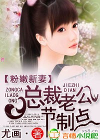 �Ȼ��ٰ����ܲñ�����