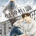 ������ʶ������棩