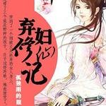 �������ɼ�