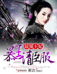 ��ǿ�����������볼��