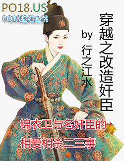 ��Խ֮����鳼