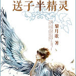 δ��֮���Ӱ뾫��