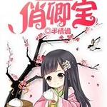 �������䱦