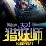 �������ʦ