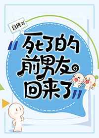 ���˵�ǰ���ѻ�����