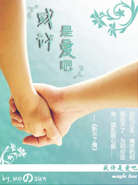 �����ǰ��ɣ�����Եϵ��֮��һ��