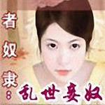 ����ū���������ū/��Į����������