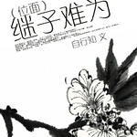 ��λ�棩������Ϊ