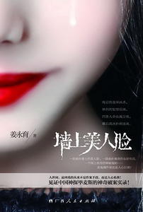 ǽ��������������棩