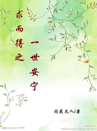 �����֮��һ������