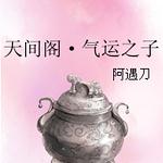 ��������֮��