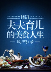 [��]�����������ʳ����