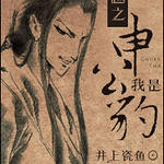 �������ͬ�ˣ���Խ֮�����깫��