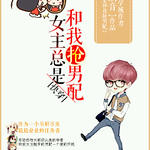 ���촩��Ů�����Ǻ���������