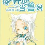 ��Խ����������