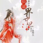 ��;���н�