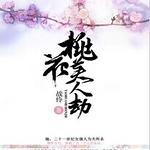 �һ����˽�