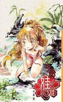 �˲����ޣ�����棩