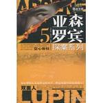 ���ҳ�/��������/�ս��棨��ɭ���ޱ�ϵ�У�