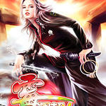 �޸�С�ӣ�ù�˳���