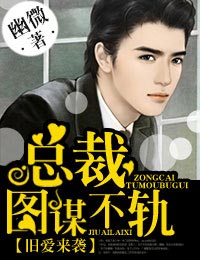 �ɰ���Ϯ���ܲ�ͼı����