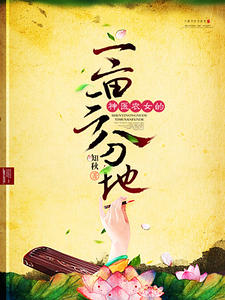 ��ҽũŮ��һĶ���ֵ�