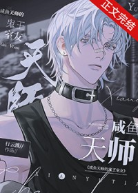 ������ʦ�Ĺ�������