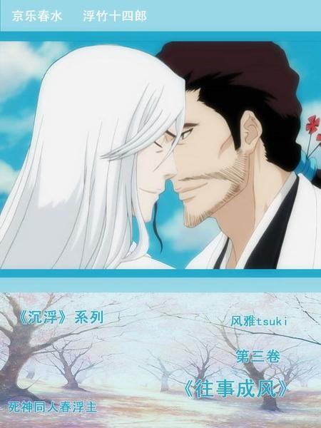 ������ͬ�ˣ����³ɷ�