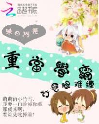 �ص�ѧ�ԣ��������Ѳ�