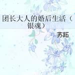 ������ͬ�ˣ��ų����˵Ļ������