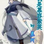 ���ɽ�ͬ�ˣ�ħ�������أ�