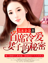 ��ϯ�䰮�����ӵ�����