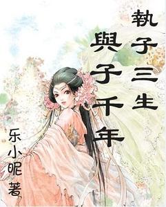 ִ������������ǧ��