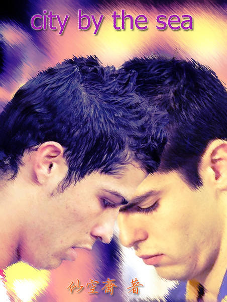 ������ͬ�ˣ�city by the sea