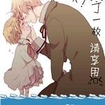 �ϲˣ�����һö������