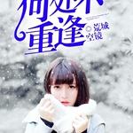 �δ����ط�