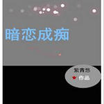 �����ɳգ�������